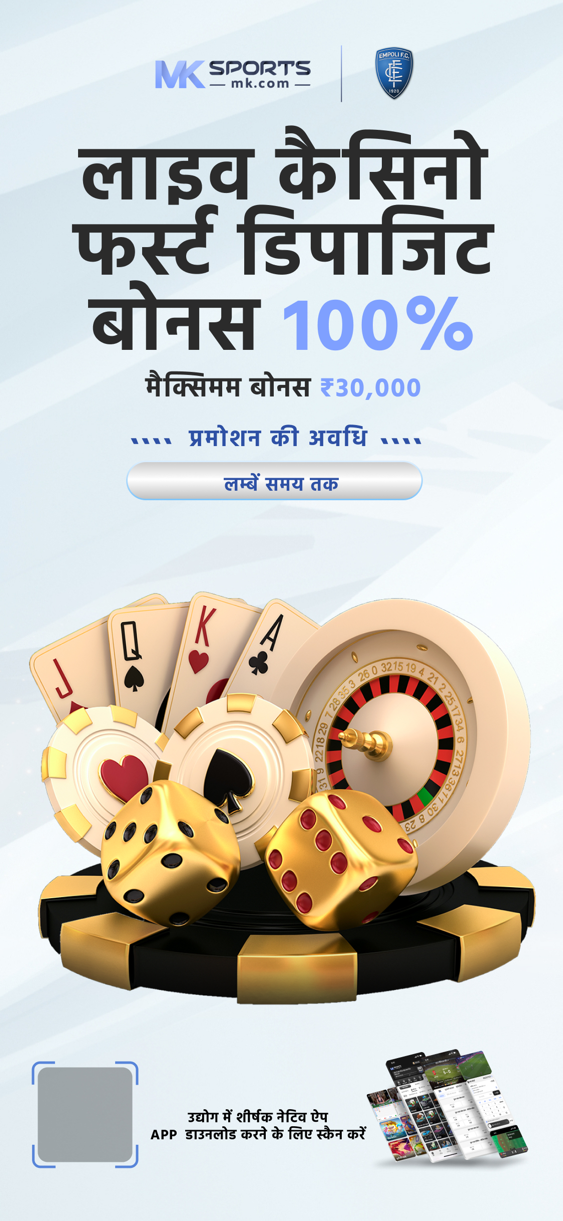 cukong 88 slot rtp live — agen288 -