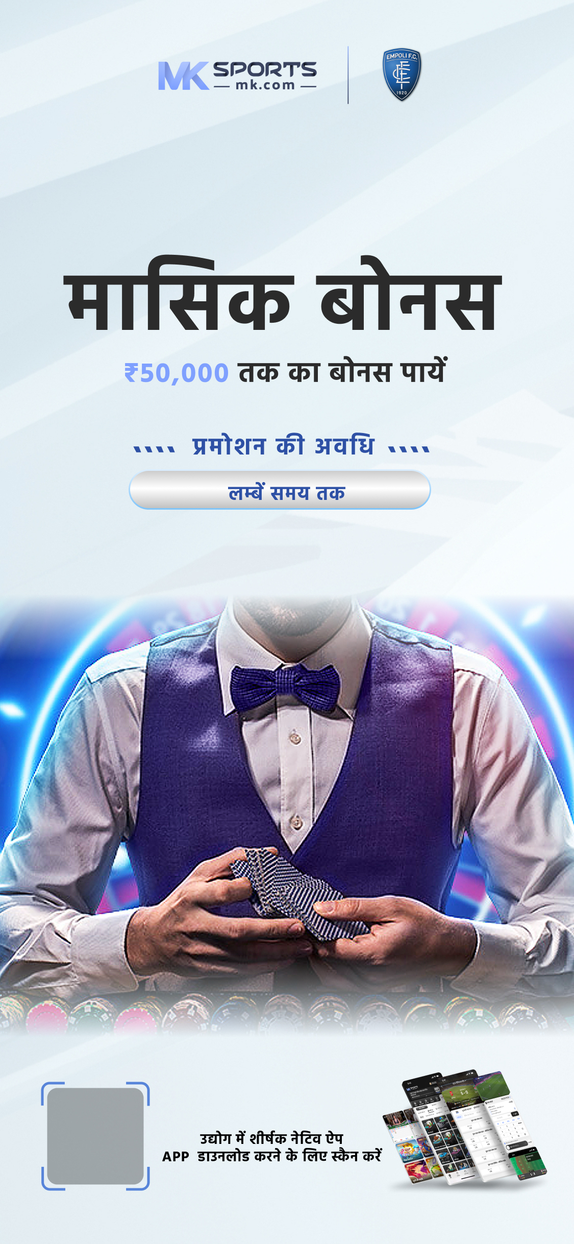 jitu77 slot login