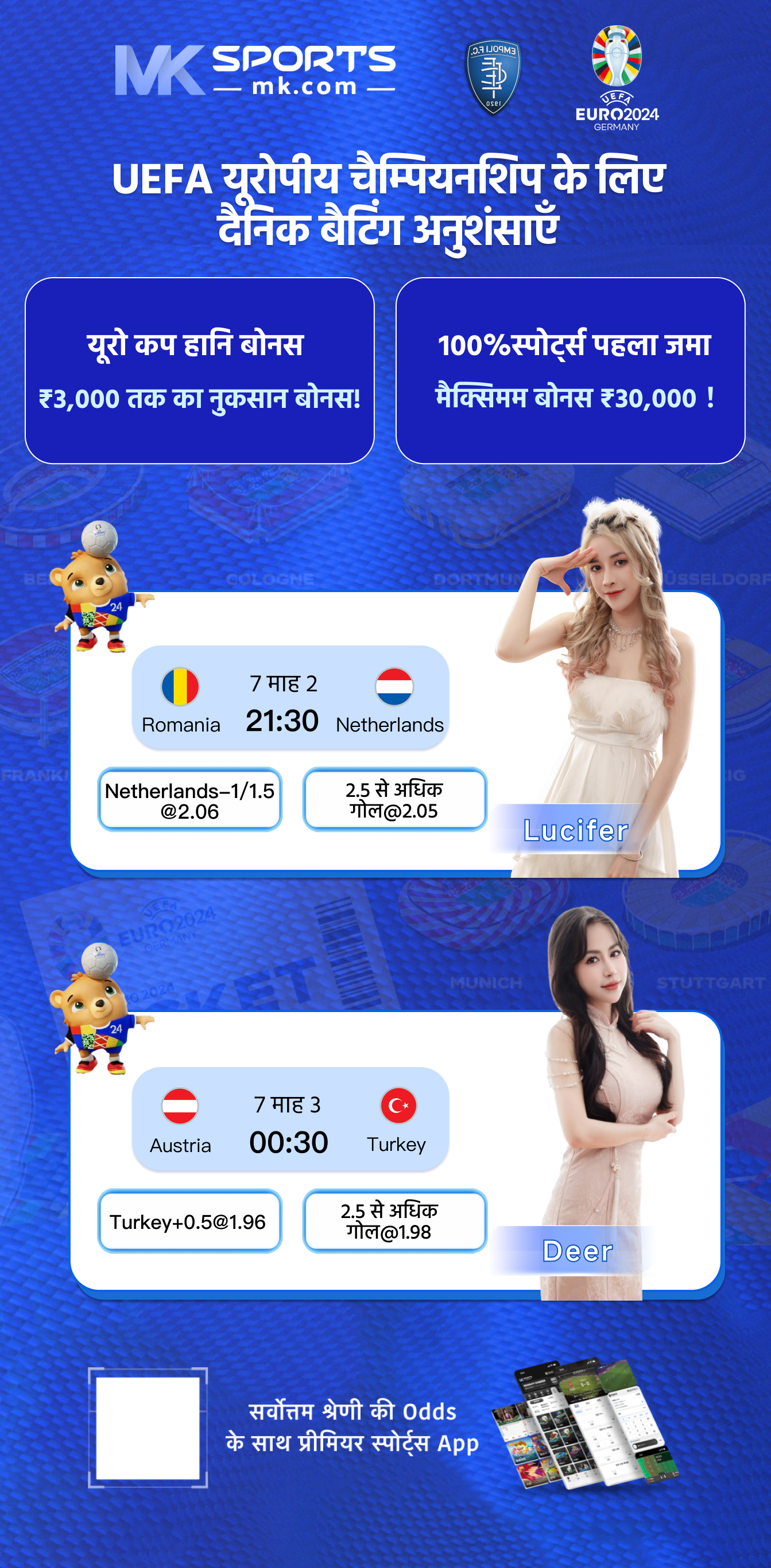 Pol88 Daftar Situs Gaming Online Pol 88 Indonesia Terpercaya